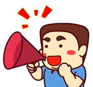 国家5a级旅游景区全年不限次数随便玩!抢票倒计时!