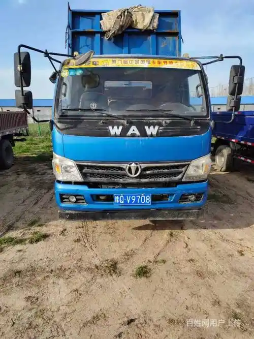 枣庄17年奥驰x3蓝牌自卸 急售