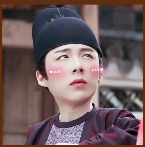 皓都一周年快乐