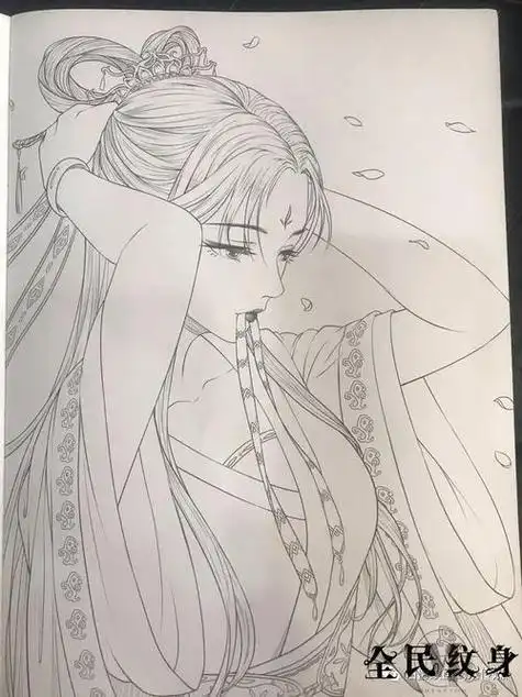 古风女子怎么画 三年级古风女子怎么画