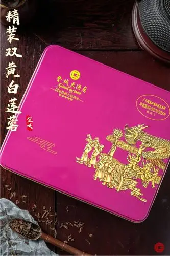 月饼|金城大酒店|祖庙_网易订阅