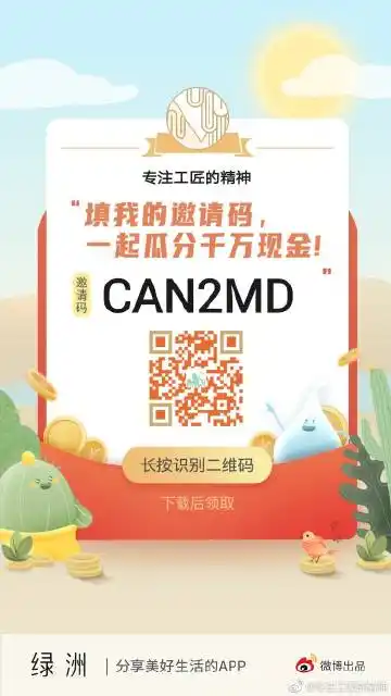 刘易斯平衡空间