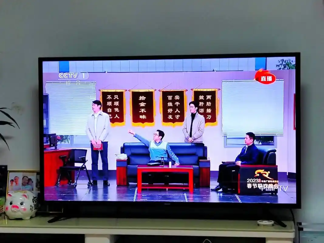 由"郝建"到"郝科长"再到"郝主任"开心麻花的的小品一如既往 - 抖音