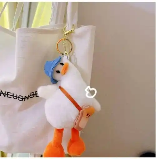 复读鸭挂件可爱歪头鸭搞怪毛绒公仔挂件小鸭子玩偶包包配饰背包钥匙扣