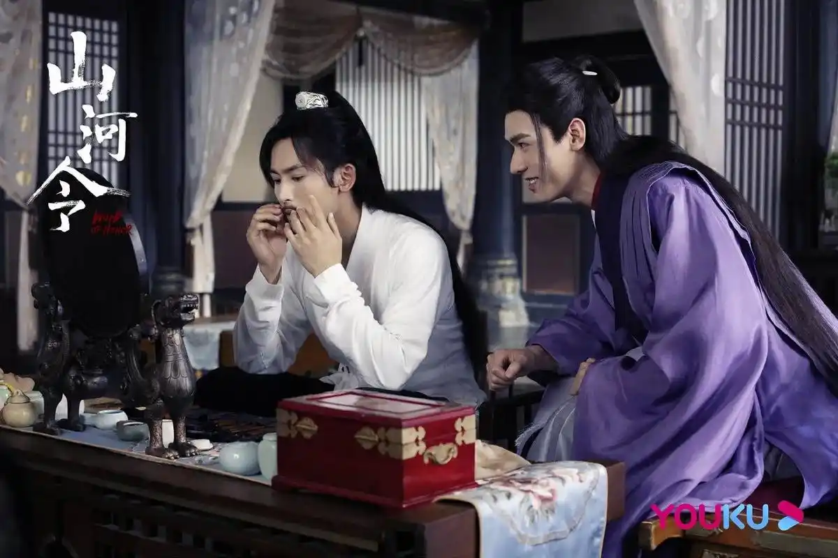 《山河令》剧集剧照 - 抖音