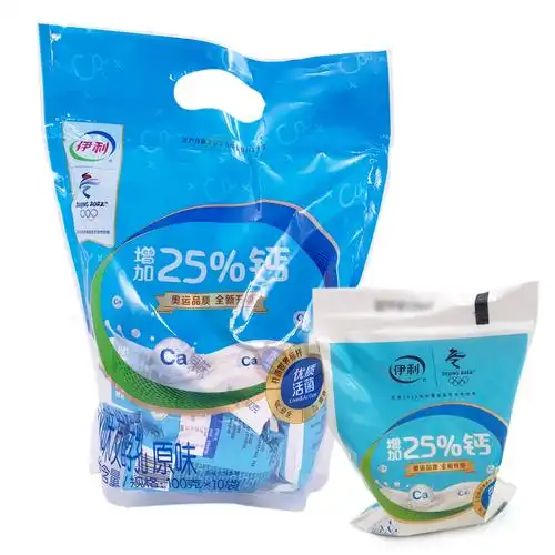 酸奶袋包100gx20酸牛奶发酵原味袋装蔗糖新日期伊利酸奶