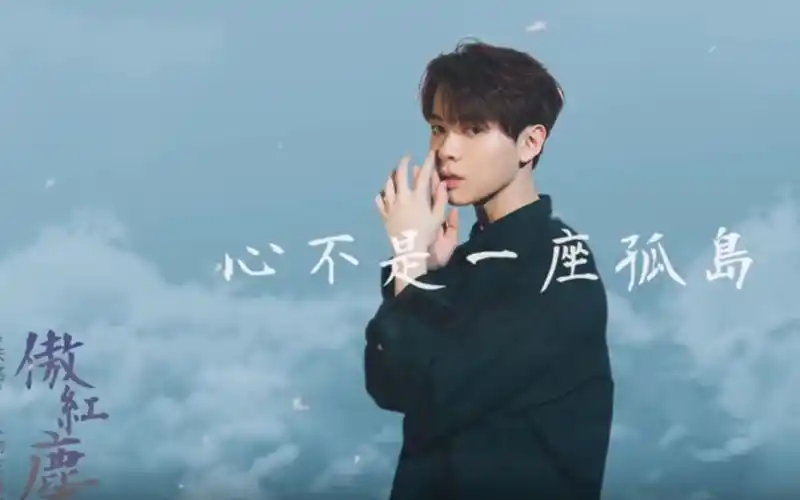 新补充尤长靖傲红尘偶练结束后的三个月谁还在继续走歌路钱正昊差点唱