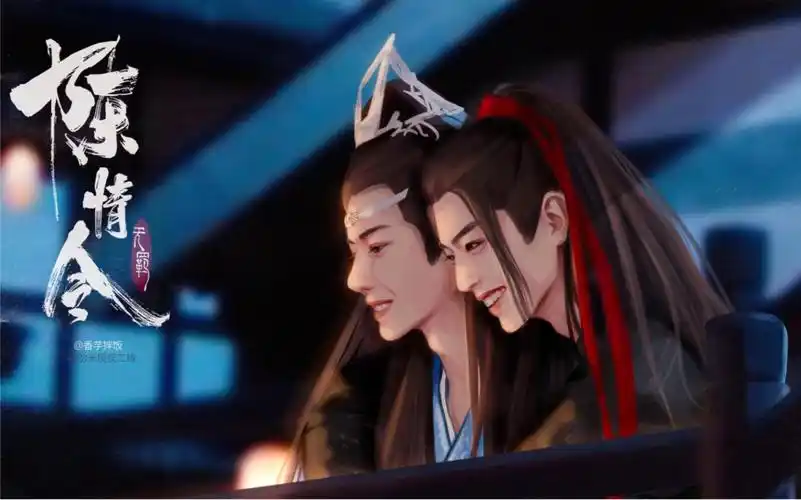 肖战*王一博这个对视真要命……wsl啊啊啊!