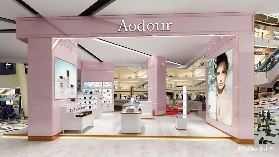 化妆品旗舰店60m05以下其他家装装修案例效果图