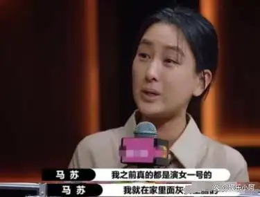 李小璐默默地办理了离婚手续,揭示了事情的真相,而参与"做头发"事件的