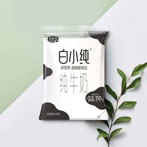 【会员专享】白小纯纯牛奶180ml*12袋整箱儿童学生常温早餐牛奶
