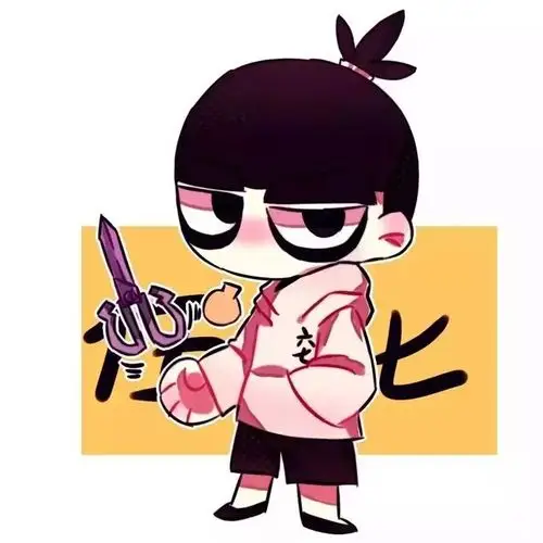 刺客伍六七之柒与七的那些事