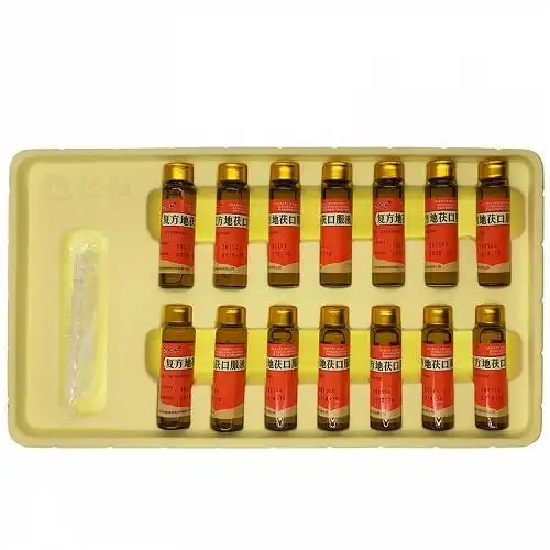 仁和 复方地茯口服液 14支4876