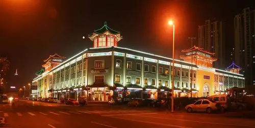 【同城每日】 天津南市食品街