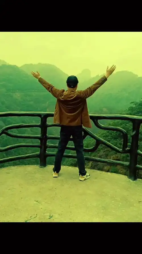 攀一座山追一个梦 #随性洒脱的做自己