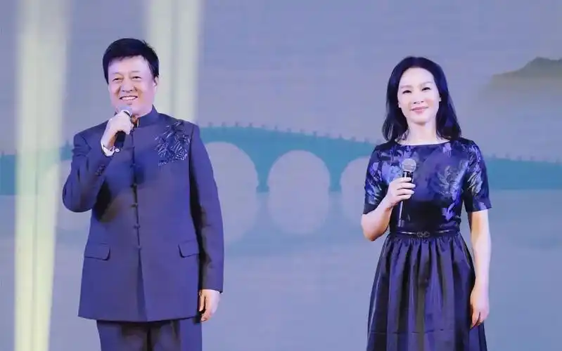 吕继宏 吕薇《看山看水看中国》2023.11.11 第十五届文化中国讲坛