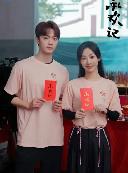 搭档杨幂周冬雨杨紫谭松韵,许凯为什么戏约不断?_领主_观众_剧集