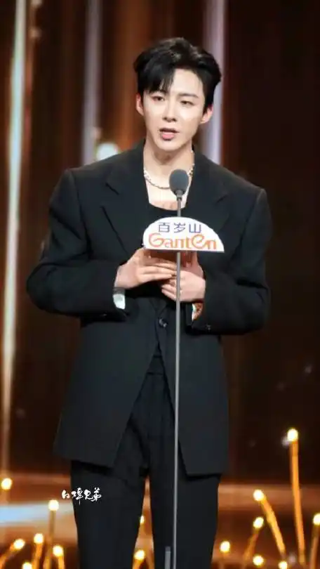 东方卫视电视剧品质盛典上海·交通银行前滩31演艺中心刘宇宁·口碑