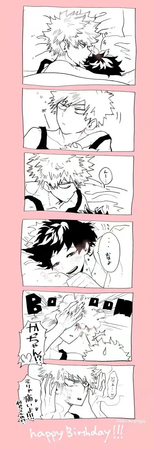 我的英雄学院##绿谷出久##爆豪胜己##胜出# 小胜,生日快乐!