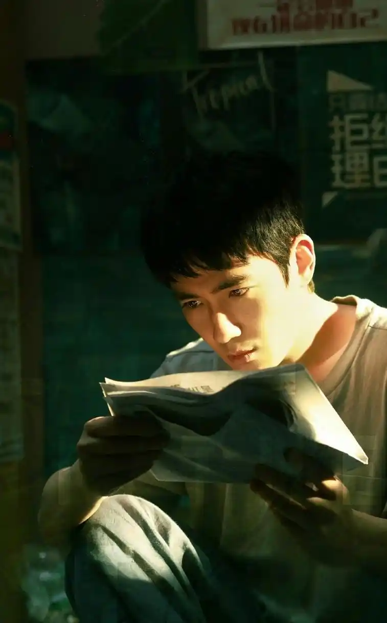 朱一龙消失的她# 为什么朱一龙塑造的何非这个形象这么有冲击力,溉怂