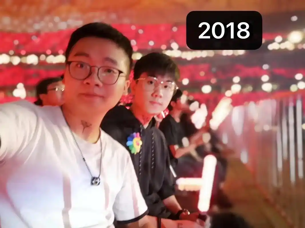 华晨宇#火星搭子#2018vs2023照片对比  @小宇~ - 抖音