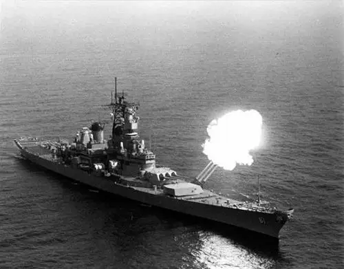 以至总有意见认为其下水服役让此前所有战列舰黯然失色