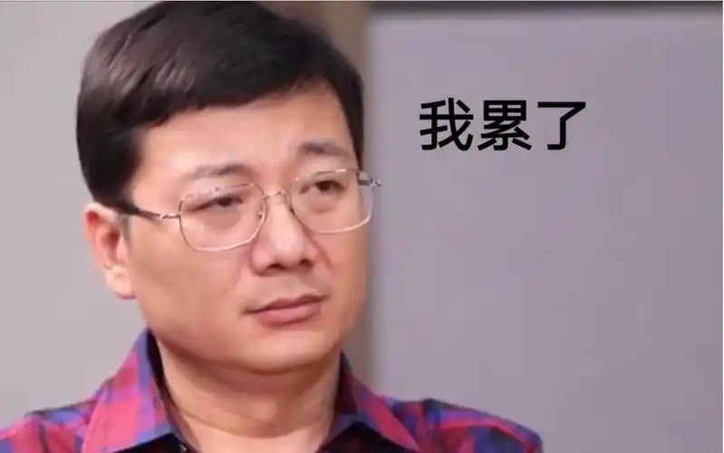 【姜sir】【姜广涛】【蔺晨】听听蔺晨原音和配音对比啊,有的时候真的