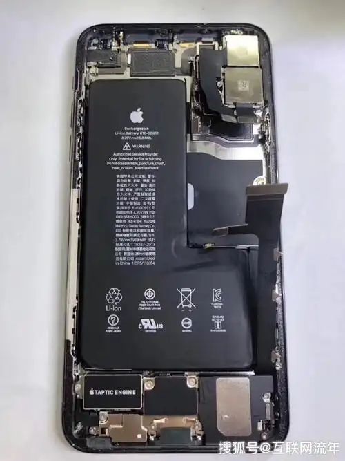 网友拆解iphone11promax电池容量为3969mah