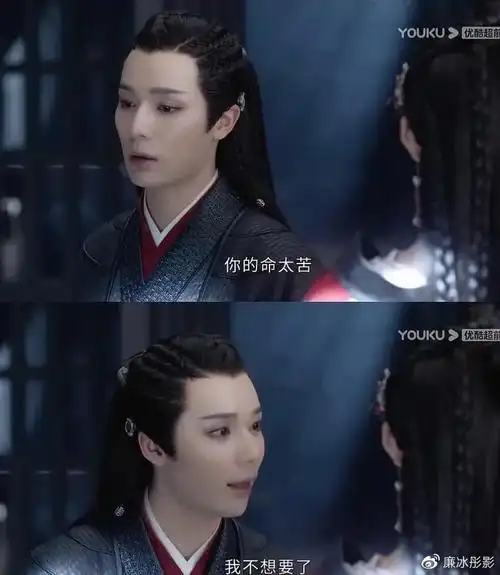 追完山河令我才知道温客行和蝎王从来都不是一路人