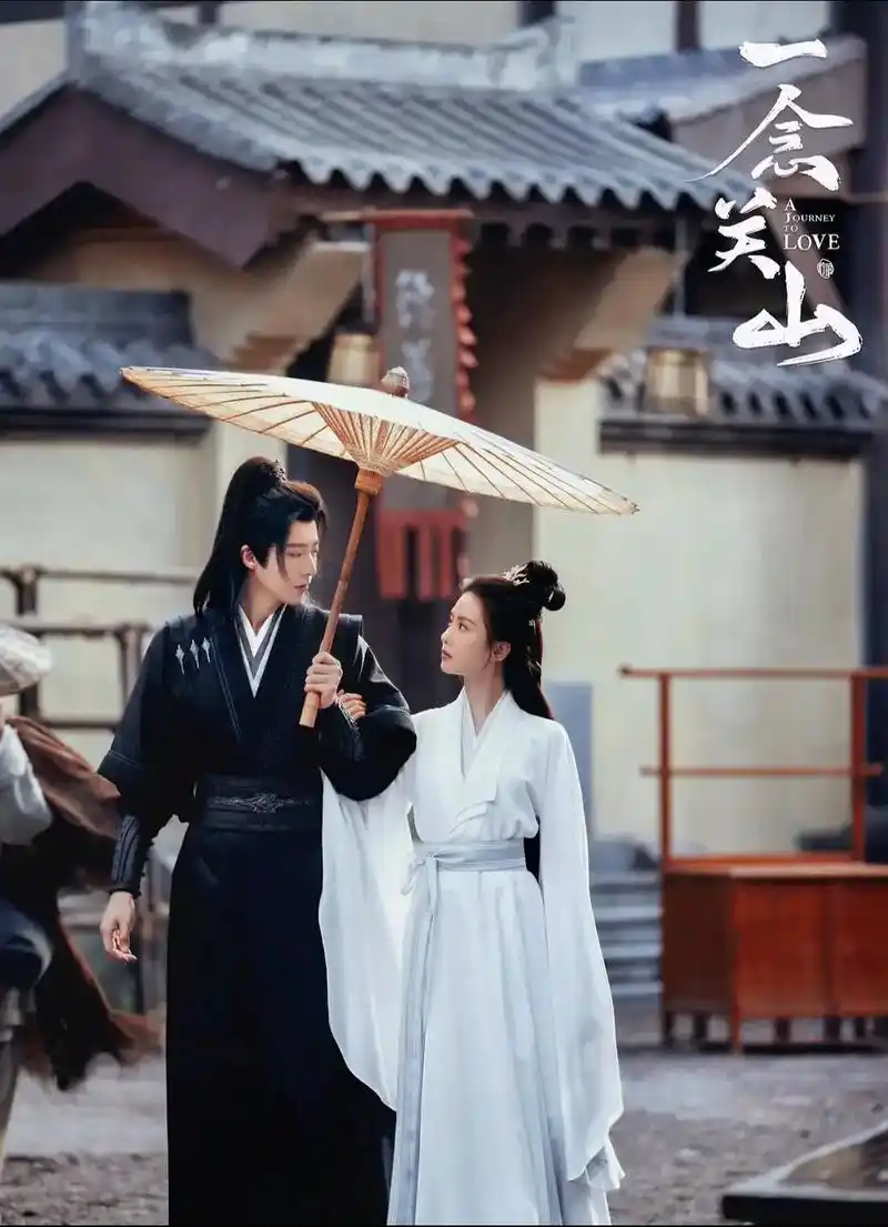 热播电视剧 一念关山#《一念关山》越看越上头好看的 壁纸 - 抖音