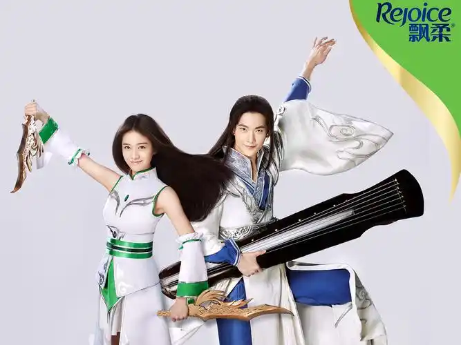 杨洋张雪迎广告图片桌面壁纸