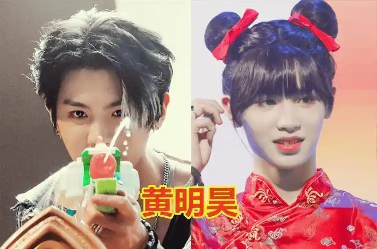 "乐华"男艺人穿女装,范丞丞可爱,黄明昊乖巧,看到王一博:男粉都心动!