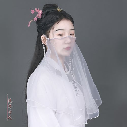 挽秀古风汉服面纱飘逸仙女挂耳珠帘流苏薄透遮脸古装性感防晒面帘