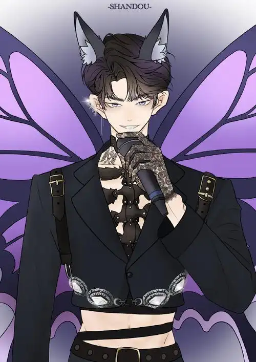 马嘉祺叁重楼暨出道四周年演唱会