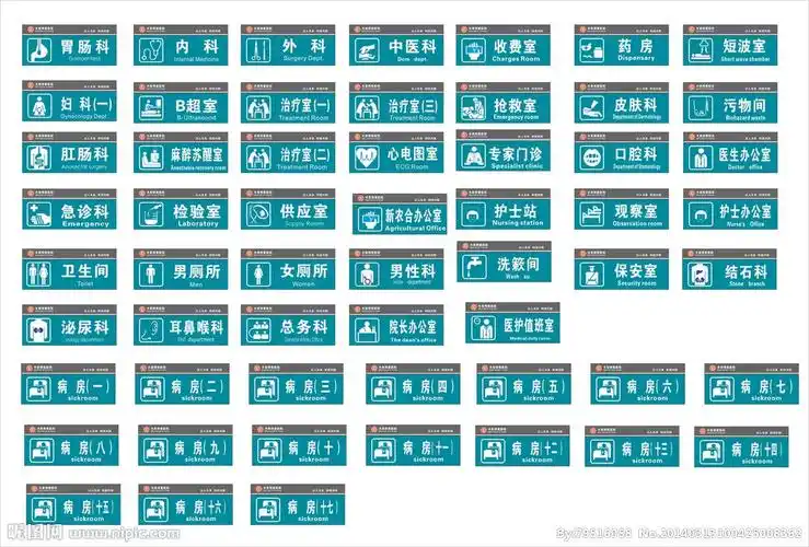 最新医院科室2017年上半年工作总结ppt模板