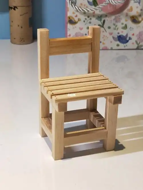 自制小椅子