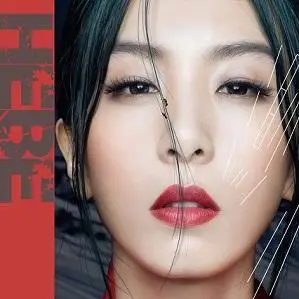 田馥甄黑色柳丁原版立体声伴奏无和声梦想的声音