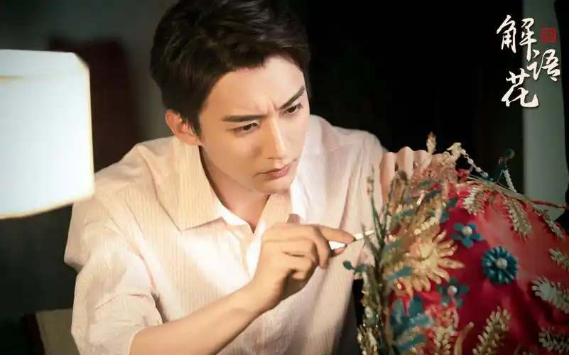 【 刘学义 | 解语花个人向 】 荣耀为我臣服