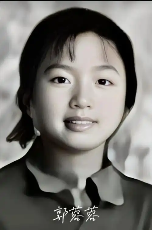 自卫反击战,牺牲在南疆,连遗体都没有运回国内的郭蓉蓉烈士.