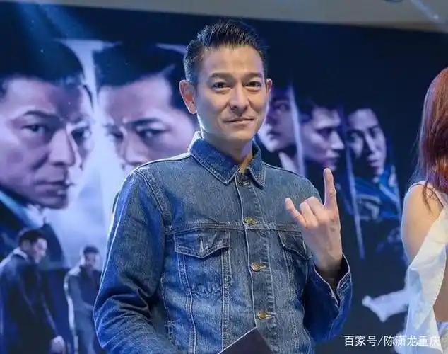 天王刘德华一天涨粉上千万,你认为他会带货吗?