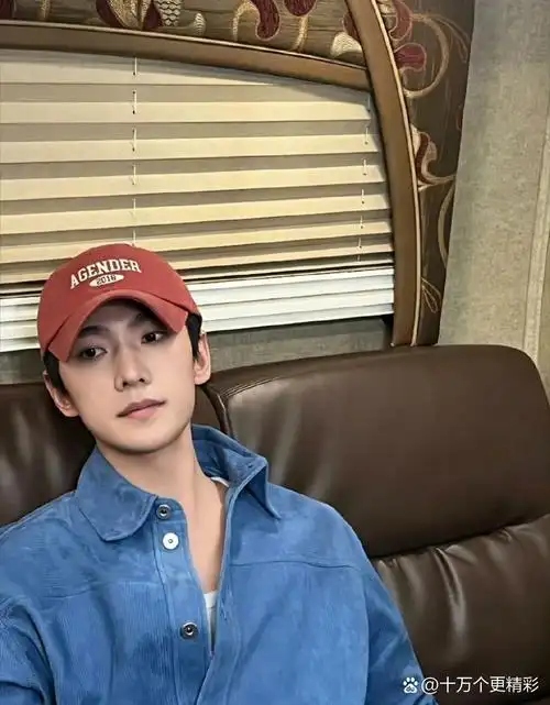 杨洋现在拍照都不自信,开始戴帽子了