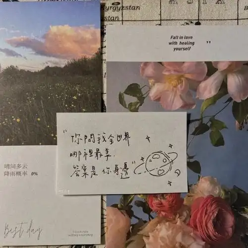 唯美句子文案简短(唯美句子文案简短励志)