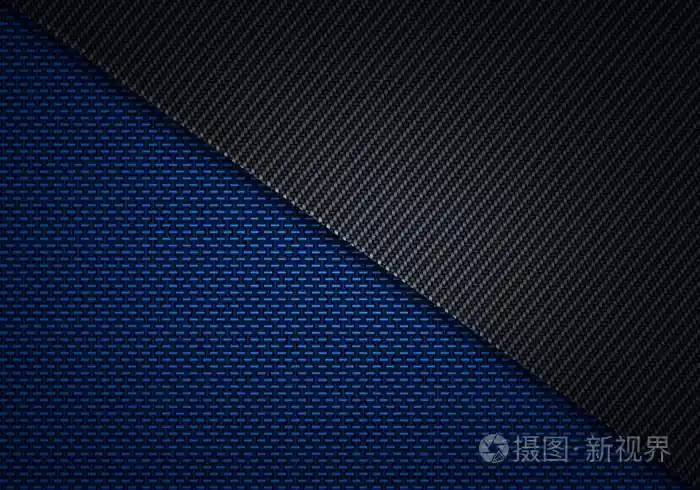 抽象现代蓝黑色碳纤维纹理材料设计