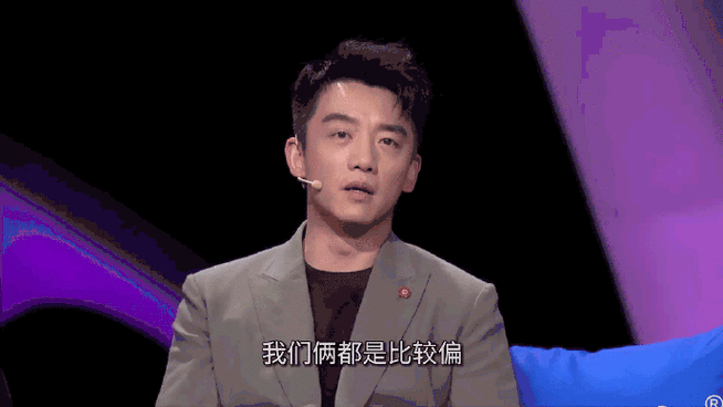 郑恺和苗苗实打实过日子型