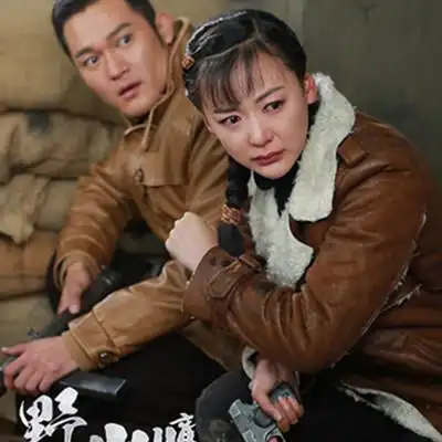 【图】电视连续剧野山鹰收官 女性视角开启国产战争剧新思路