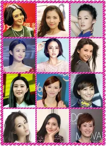 带给我正能量的十二位女演员(全民评选)