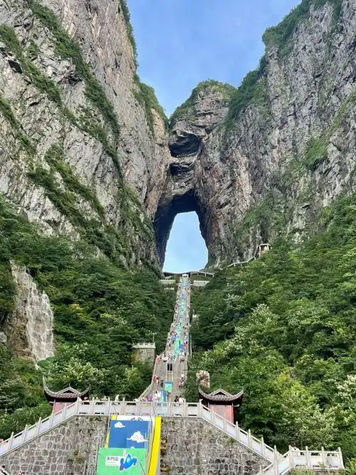 天门山