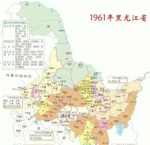 上世纪60年前后,黑龙江有五个专区,不是江就是河_嫩江_哈尔滨_松花江