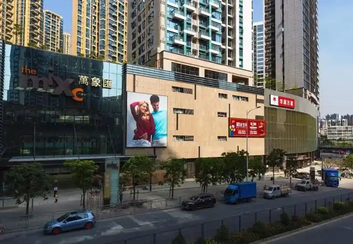 布吉新地标12万㎡超级万象汇终于开业了喜茶星巴克蛙来哒星怡会全来了