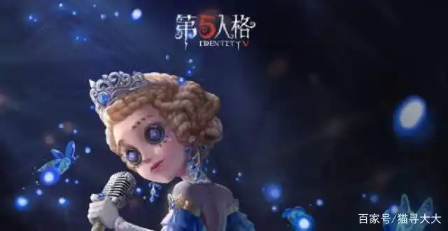 第五人格:医生金皮"仲夏流萤"快被玩家玩坏了!网易坐不住了!